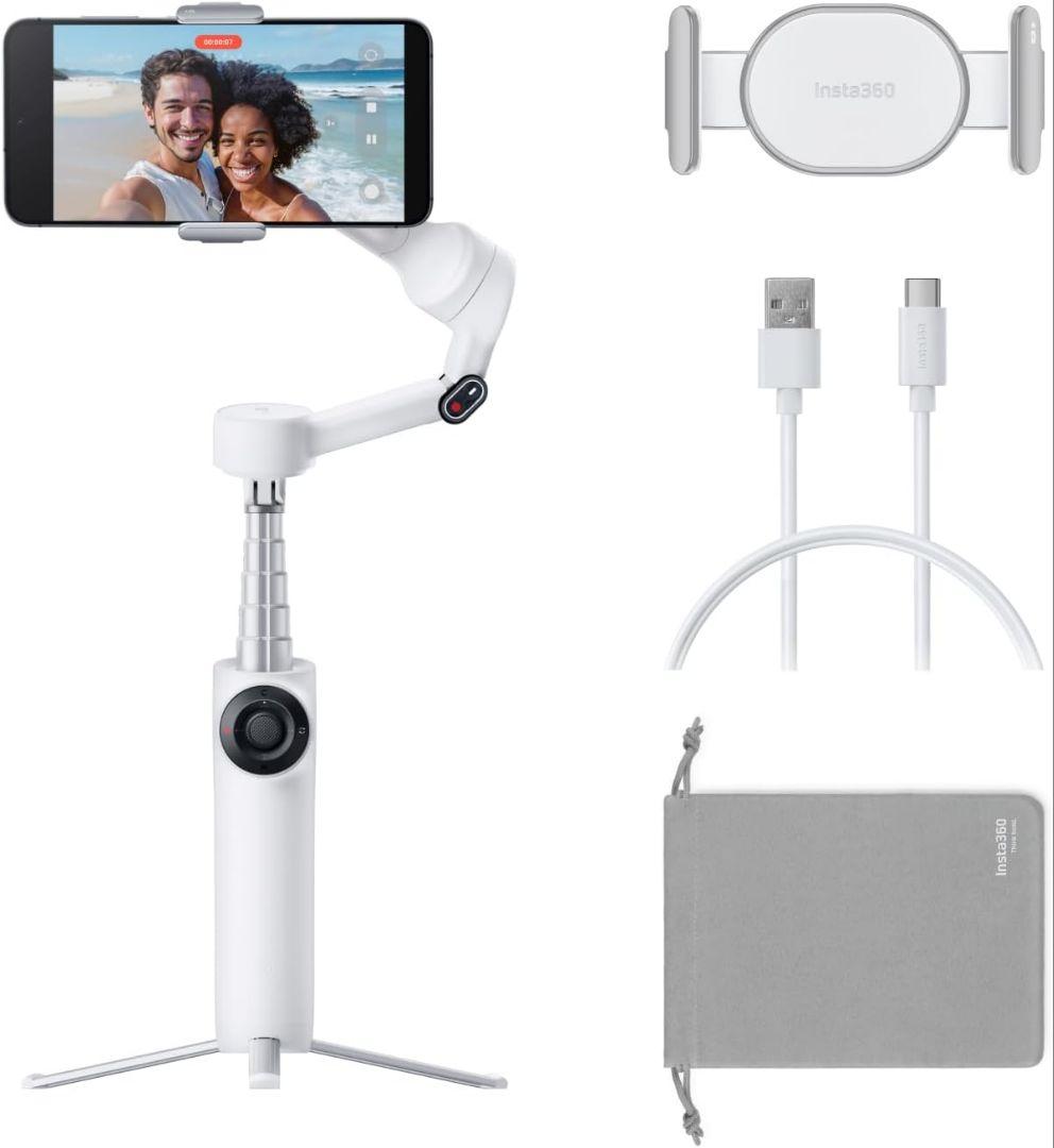 Insta360 Flow 2 スマホ 用 AI ジンバル スタンダード版 白