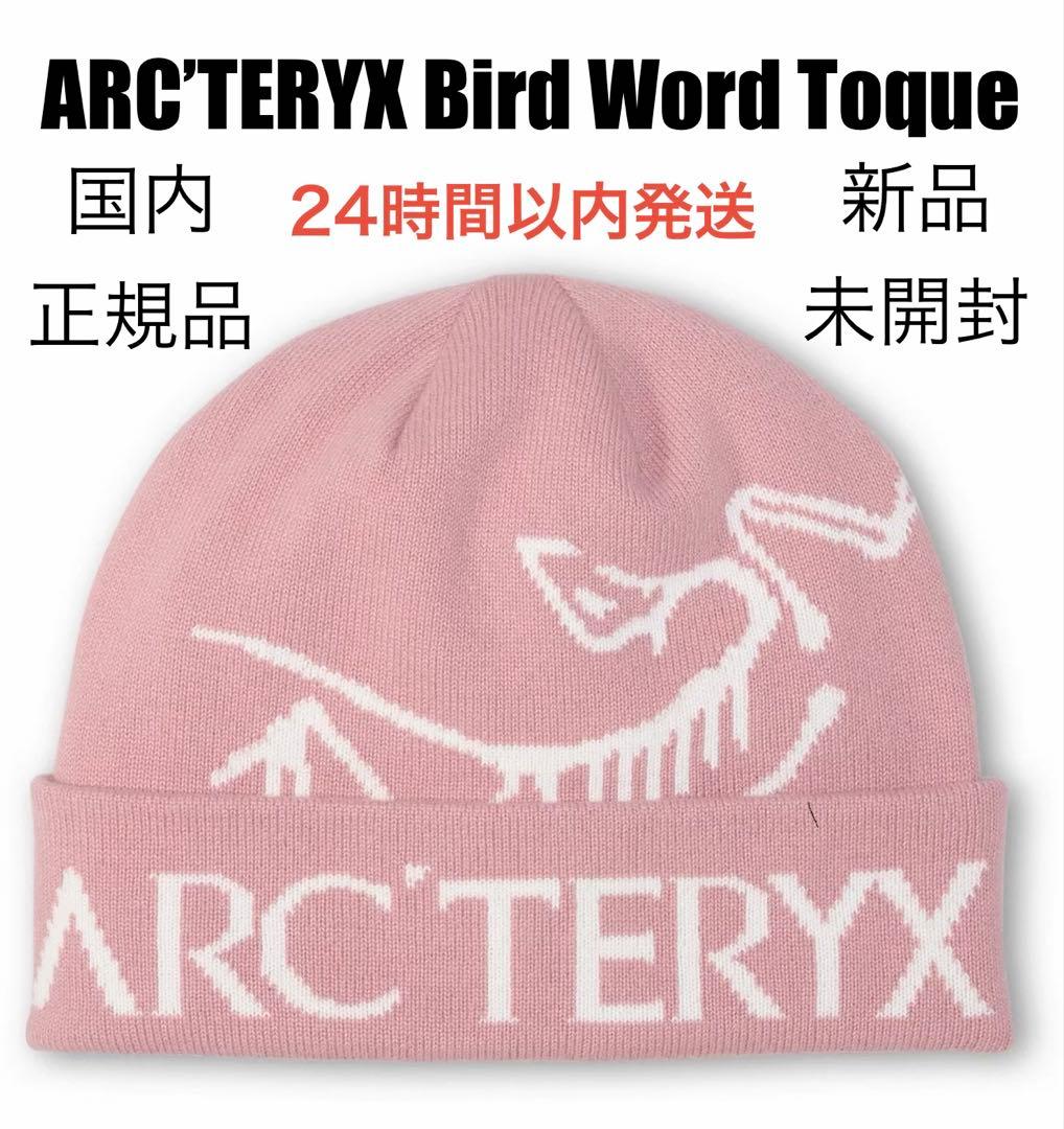 ARC’TERYX Bird Word Toque バードワードトーク 新品