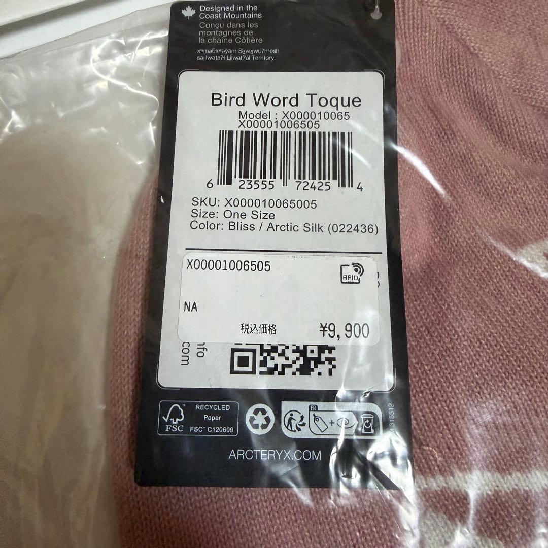 ARC’TERYX Bird Word Toque バードワードトーク 新品
