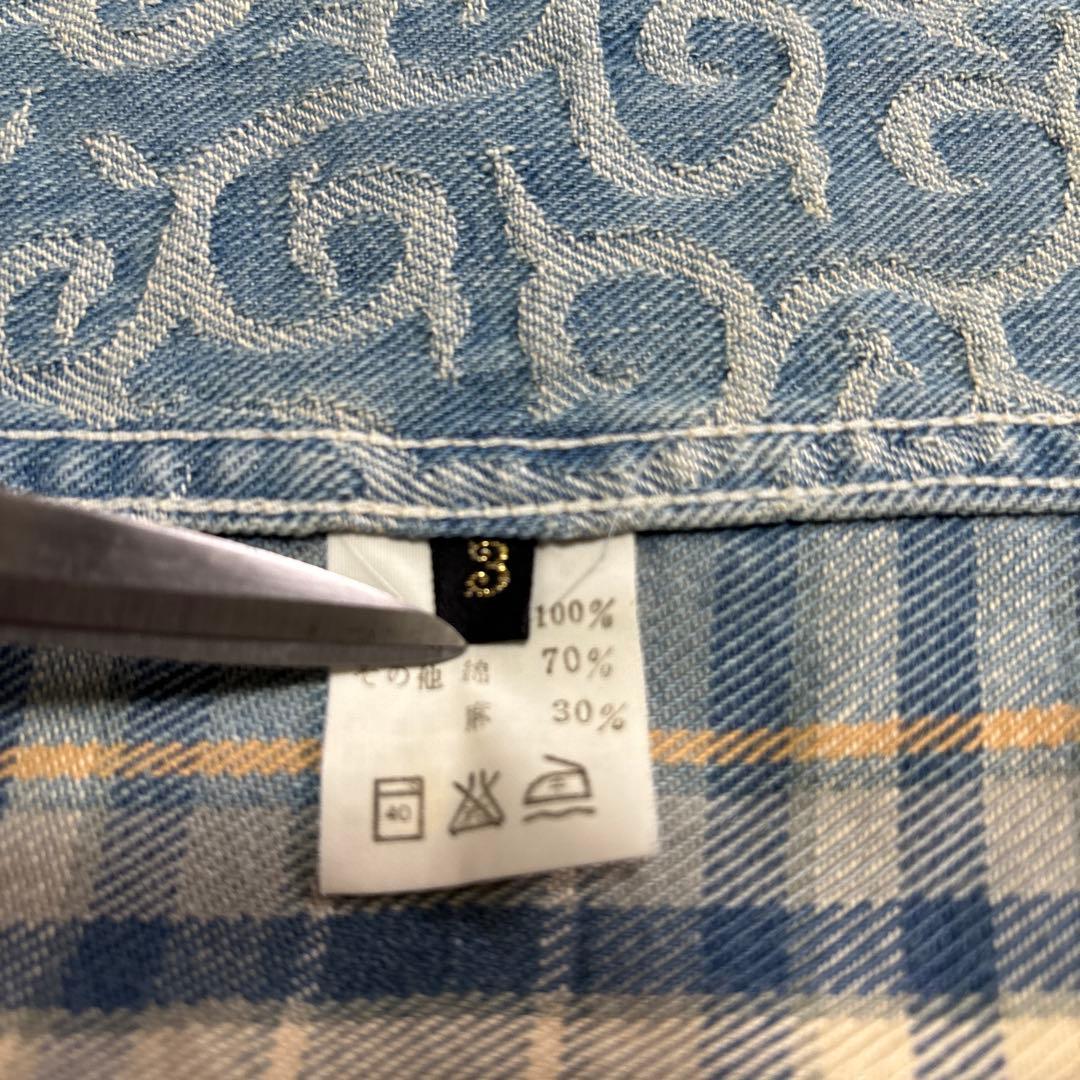 KAPITAL キャピタル 再構築 パッチワーク カバーオール