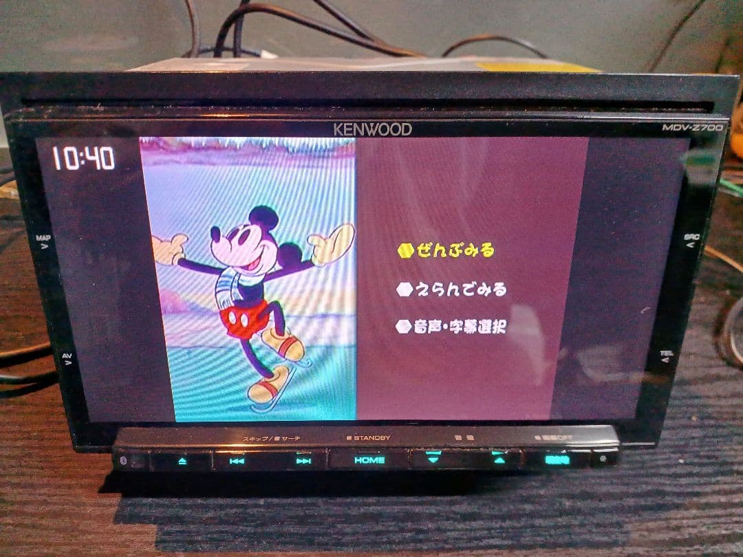 カーナビ KENWOOD MDV-Z700
