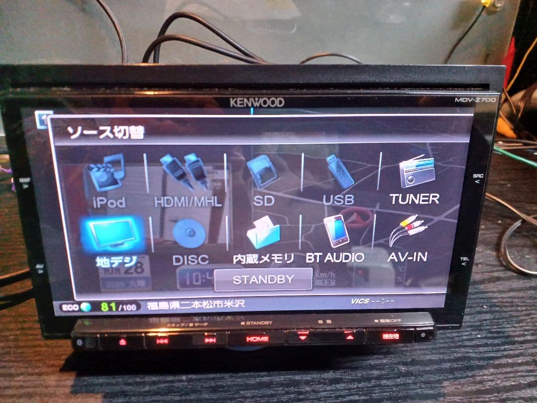 カーナビ KENWOOD MDV-Z700