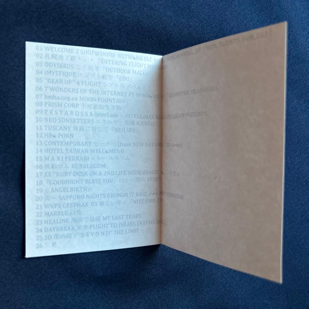 札幌コンテンポラリー [BOTR013]