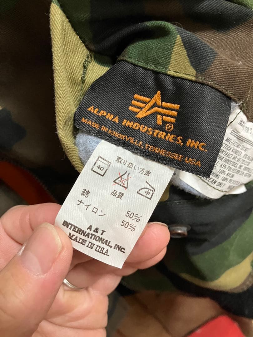 K*g様 90s USA製　ALPHA MA-1 迷彩　S