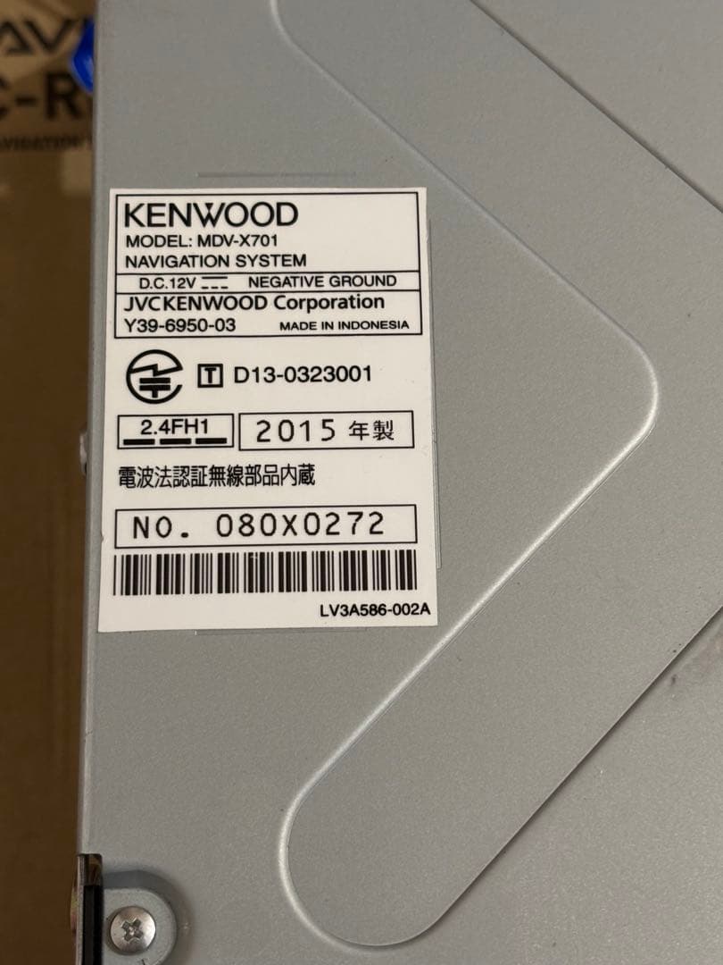 ケンウッド　カーナビ　MDV-X701 彩速