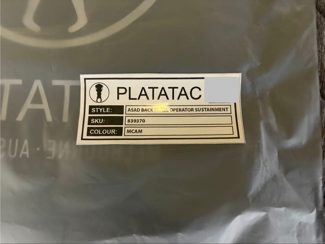 PLATATAC ASAD バックパネル