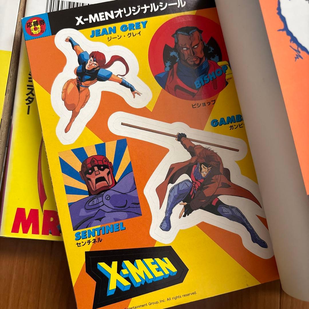 【初版＊シール付き】X-MENエックスメン4〜10巻　竹書房　バンブーコミックス