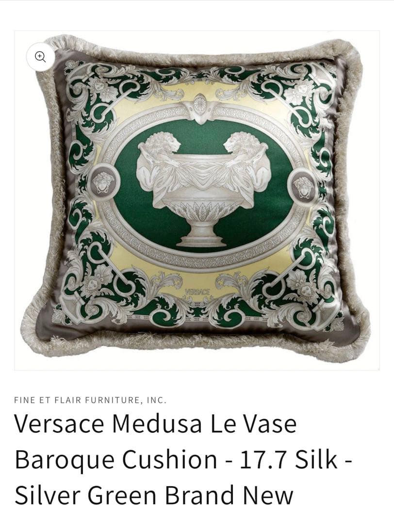 ヴェルサーチ シルク クッション