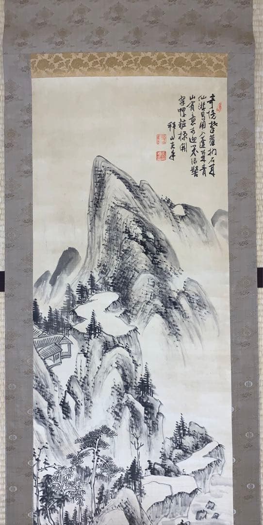 吉嗣拝山　水墨山水図