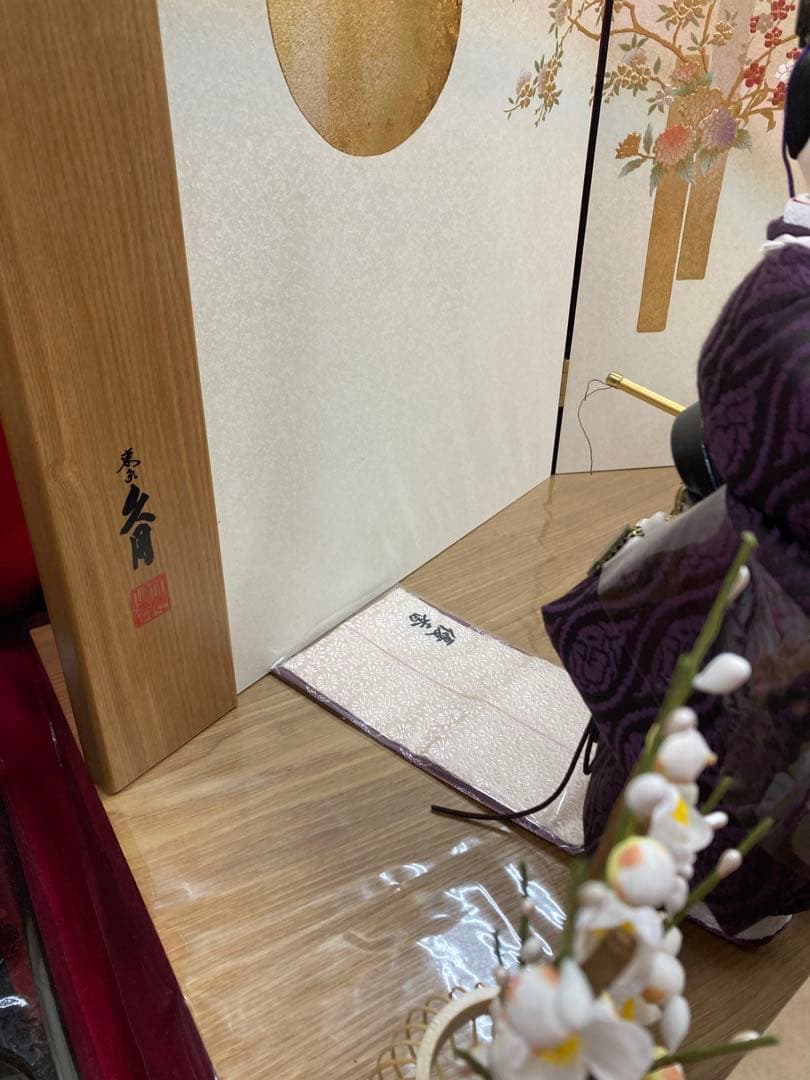 久月作 立雛人形 紫・赤