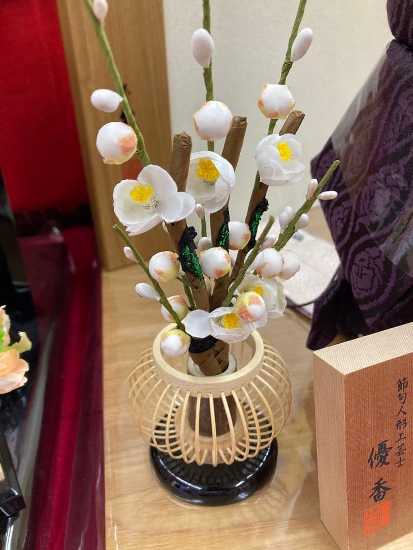 久月作 立雛人形 紫・赤