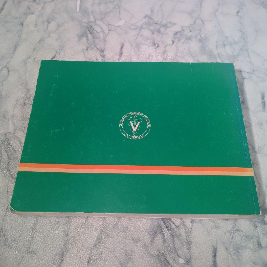 犬猫の臨床心電図ハンドブック