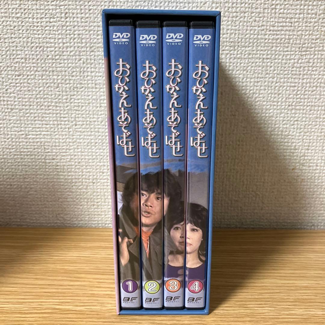 石立鉄男生誕70周年記念企画第2弾 おひかえあそばせ DVD-BOX