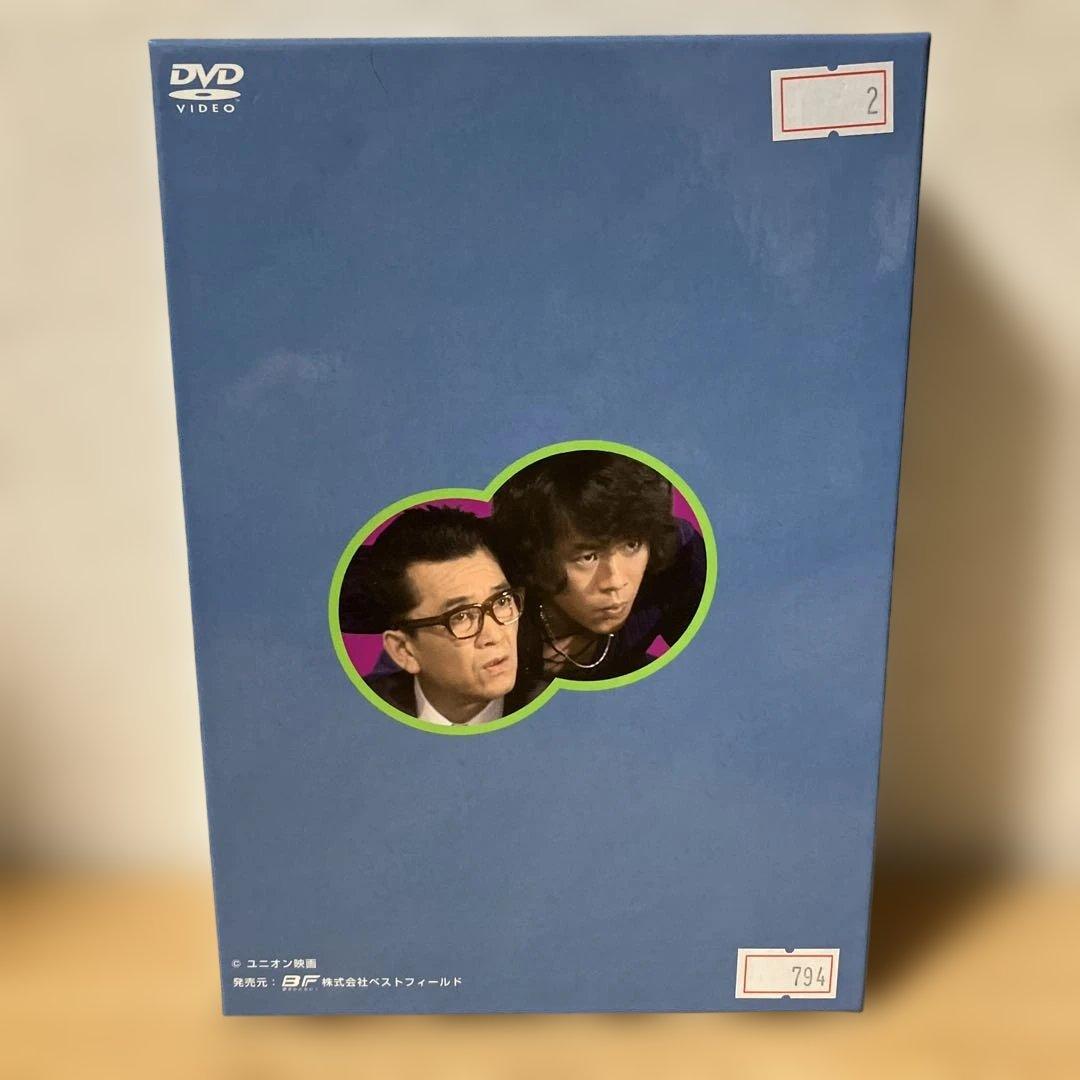 石立鉄男生誕70周年記念企画第2弾 おひかえあそばせ DVD-BOX