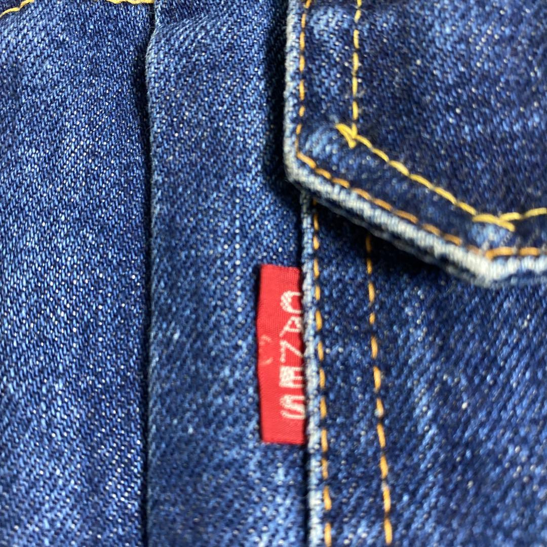 SUGERCANEデニムジャケットM11027N2ndモデル東洋エンタープライズ