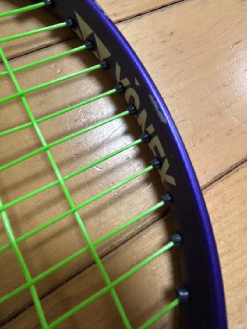 ヨネックス ボルトレイジ7VS UXL1