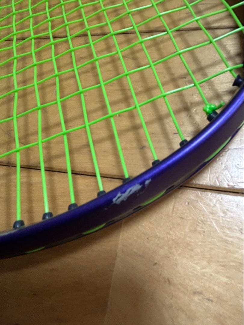 ヨネックス ボルトレイジ7VS UXL1