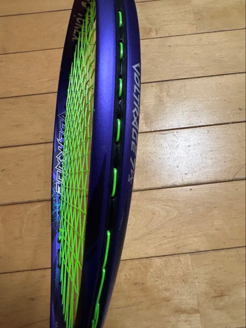 ヨネックス ボルトレイジ7VS UXL1