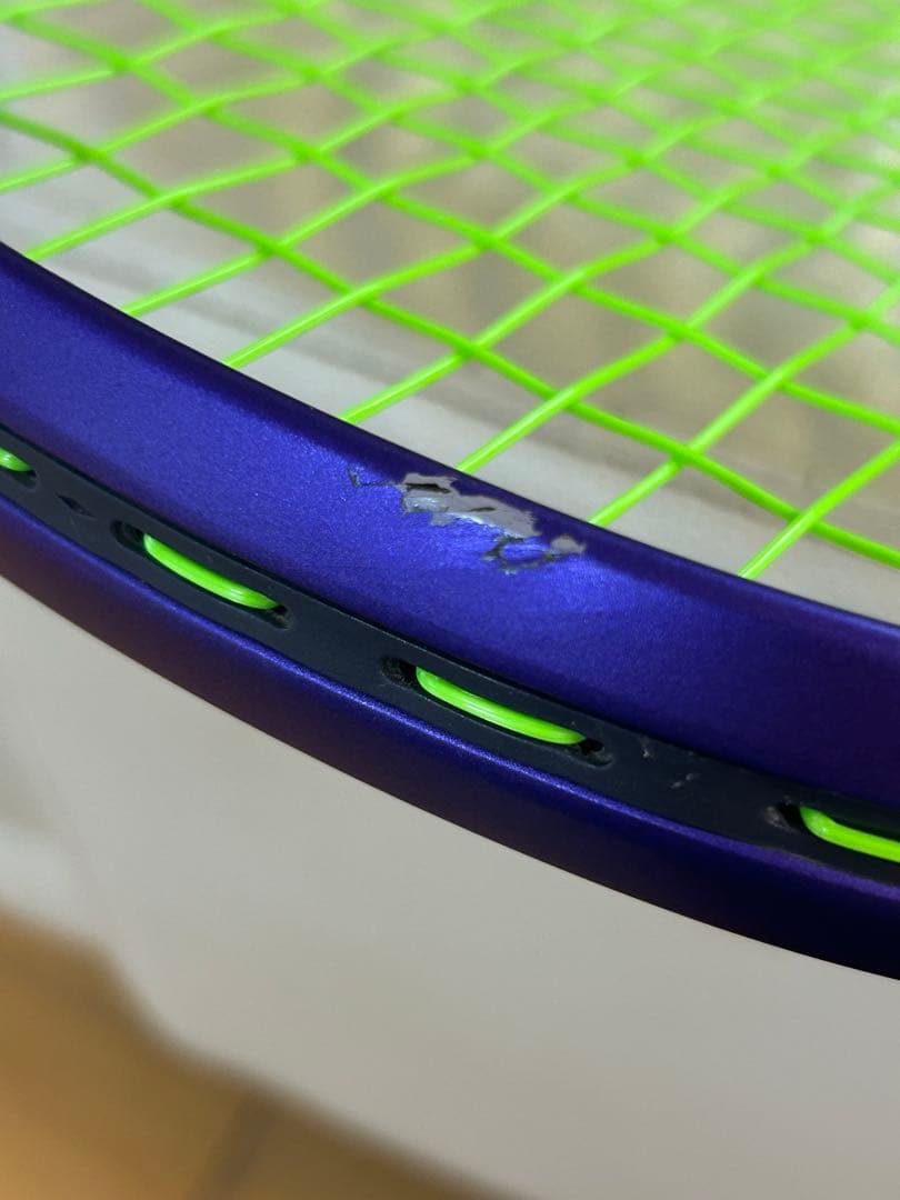 ヨネックス ボルトレイジ7VS UXL1