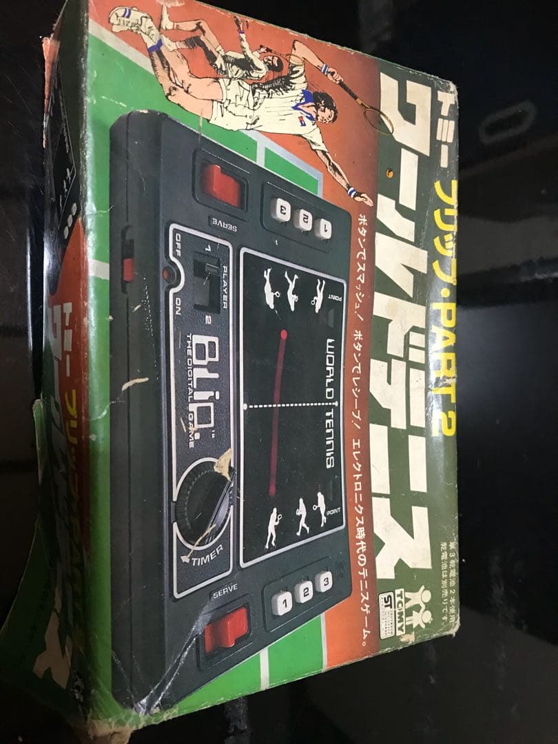 トミー ワールドテニス2