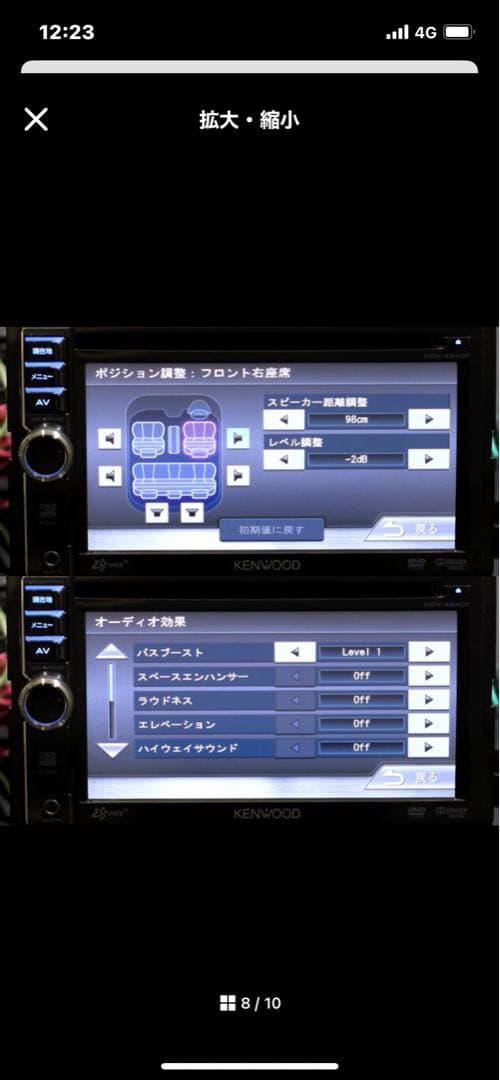 地図2019年版彩速ナビMDV-434DTフルセグ/bluetooth/録音