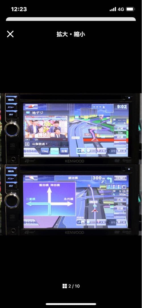 地図2019年版彩速ナビMDV-434DTフルセグ/bluetooth/録音