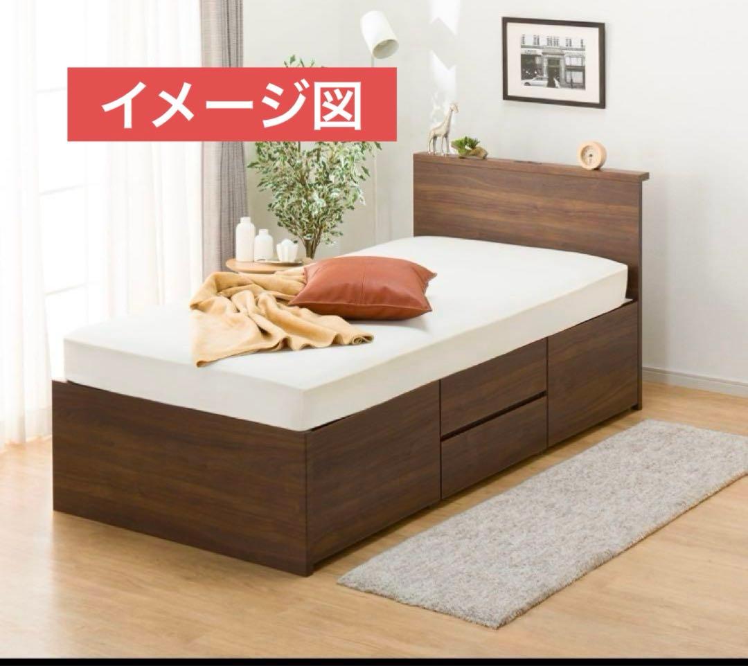 【引き取り限定】ニトリ　シングル　コンセント　ベッドフレーム、マットレス付き