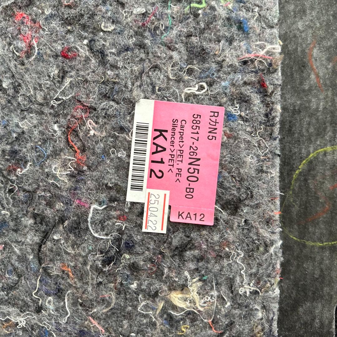 【新車外し】トヨタ ハイエース 200系 標準ボディ　純正 フロアマット