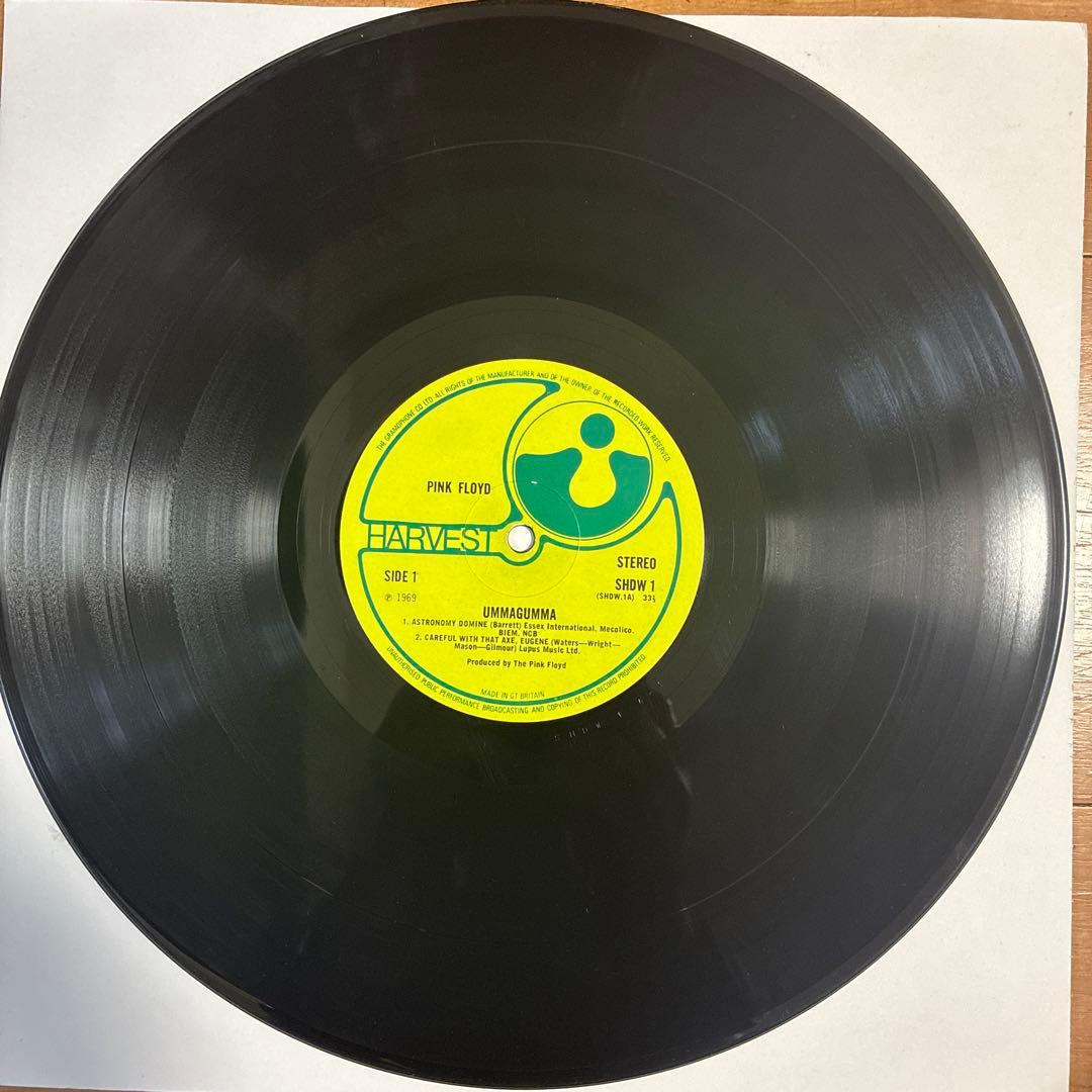 ピンクフロイド 名盤 レコード ウマグマ UKオリジナル盤