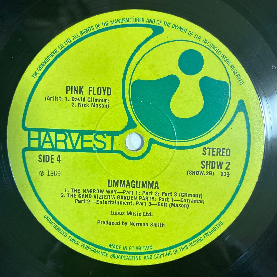 ピンクフロイド 名盤 レコード ウマグマ UKオリジナル盤