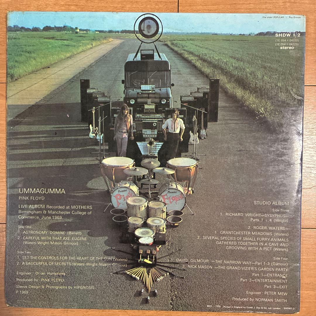 ピンクフロイド 名盤 レコード ウマグマ UKオリジナル盤