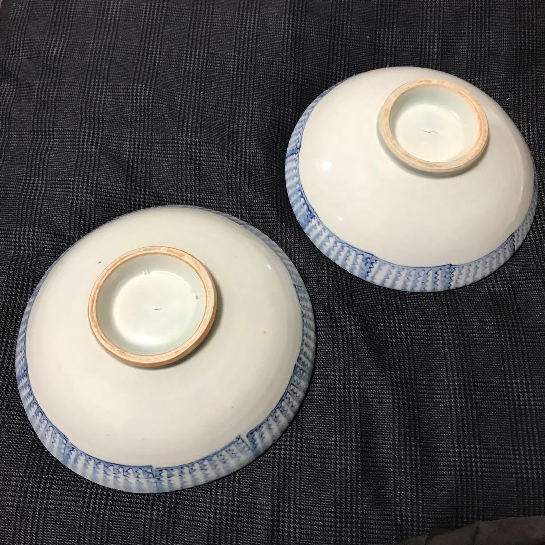 皿　鉢　コーヒーカップ