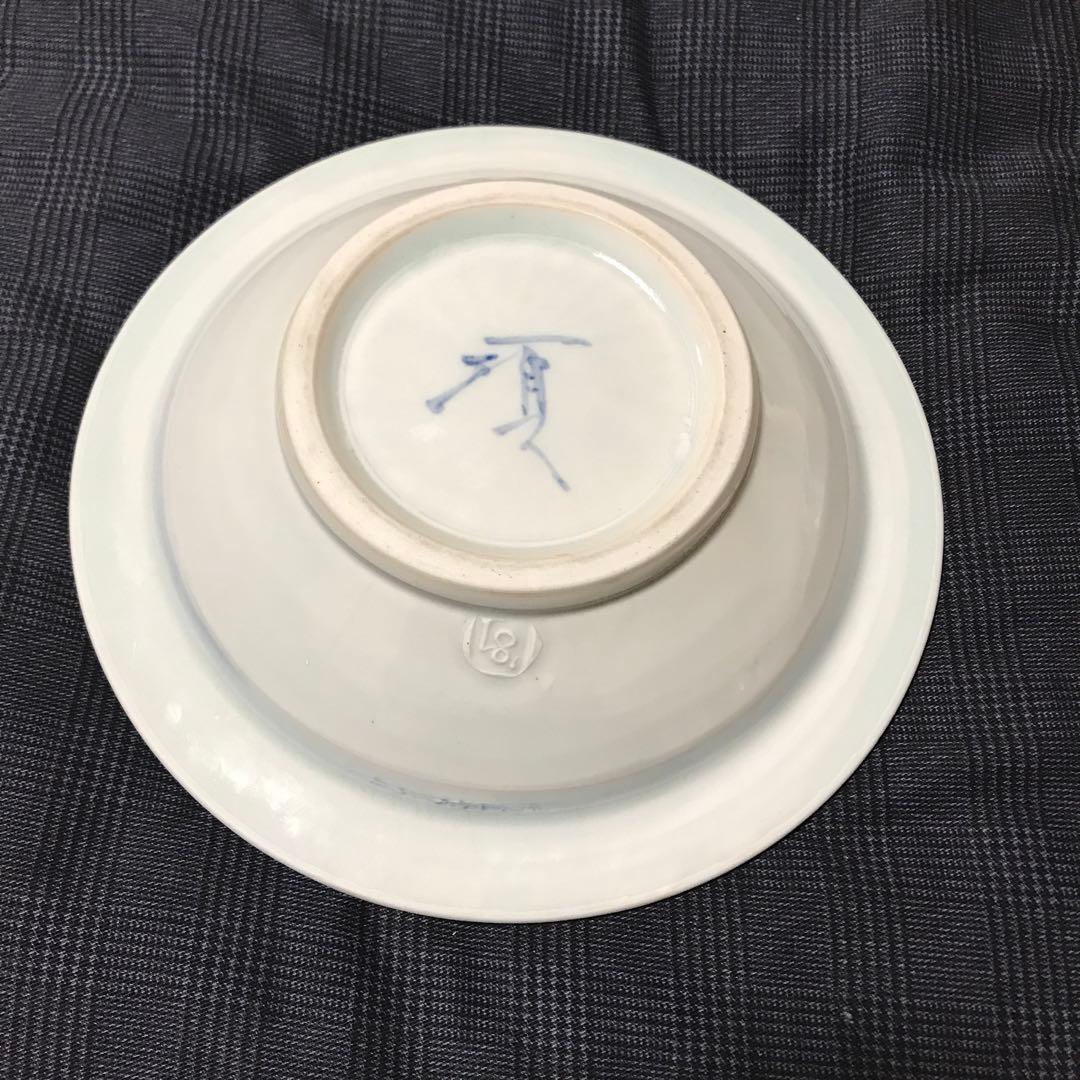 皿　鉢　コーヒーカップ