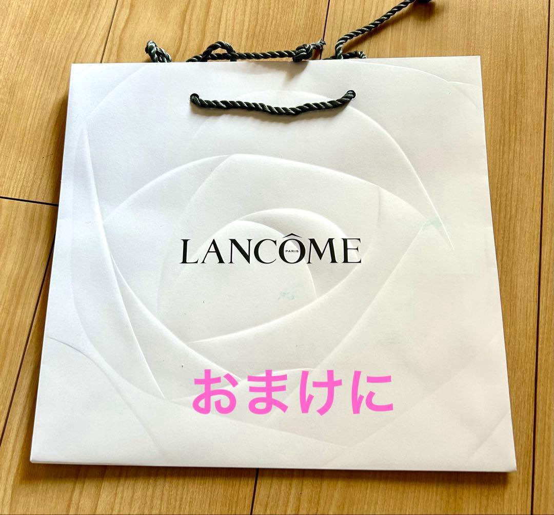 ランコムアプソリュ エッセンス イン ローション (化粧水)150ml新品未開封