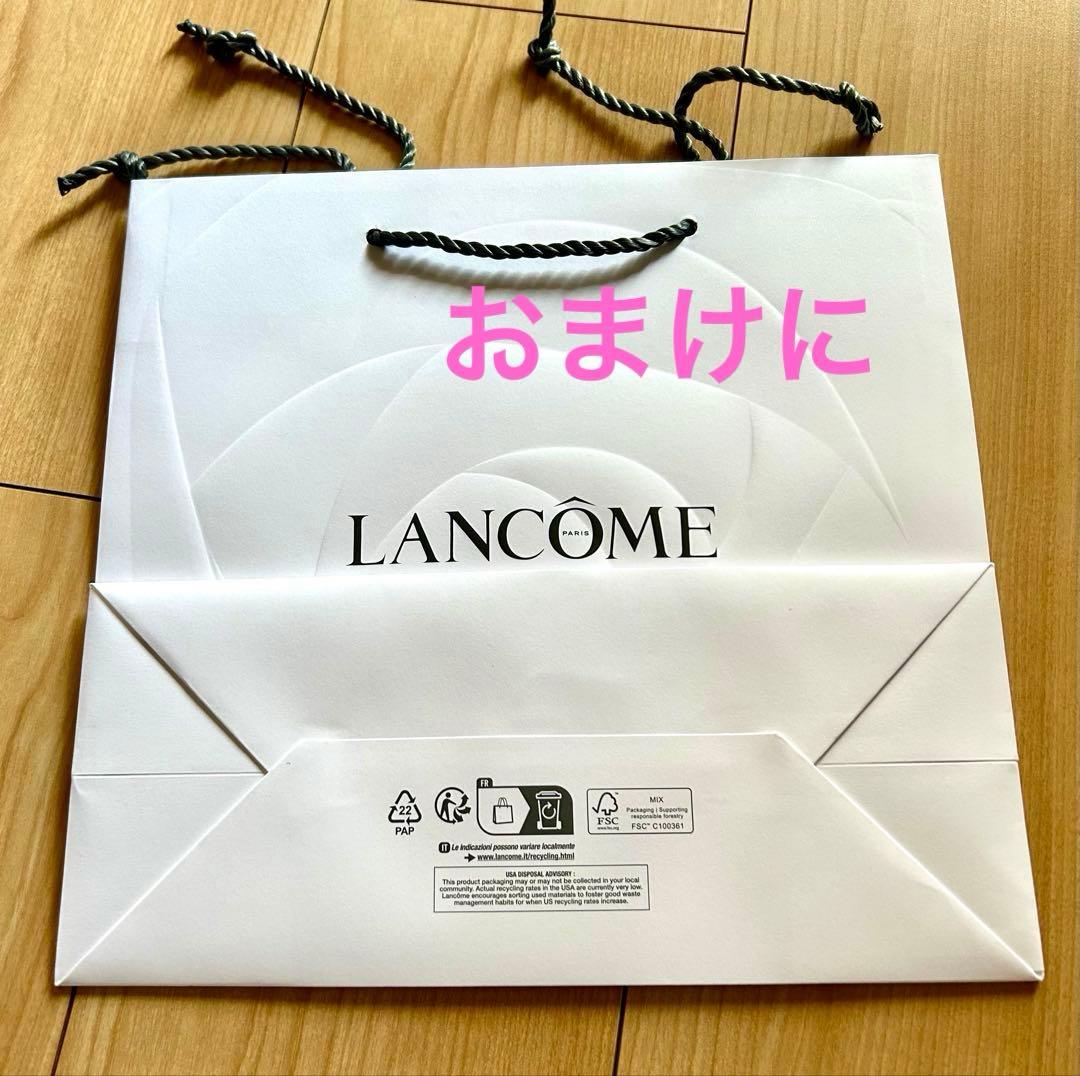 ランコムアプソリュ エッセンス イン ローション (化粧水)150ml新品未開封