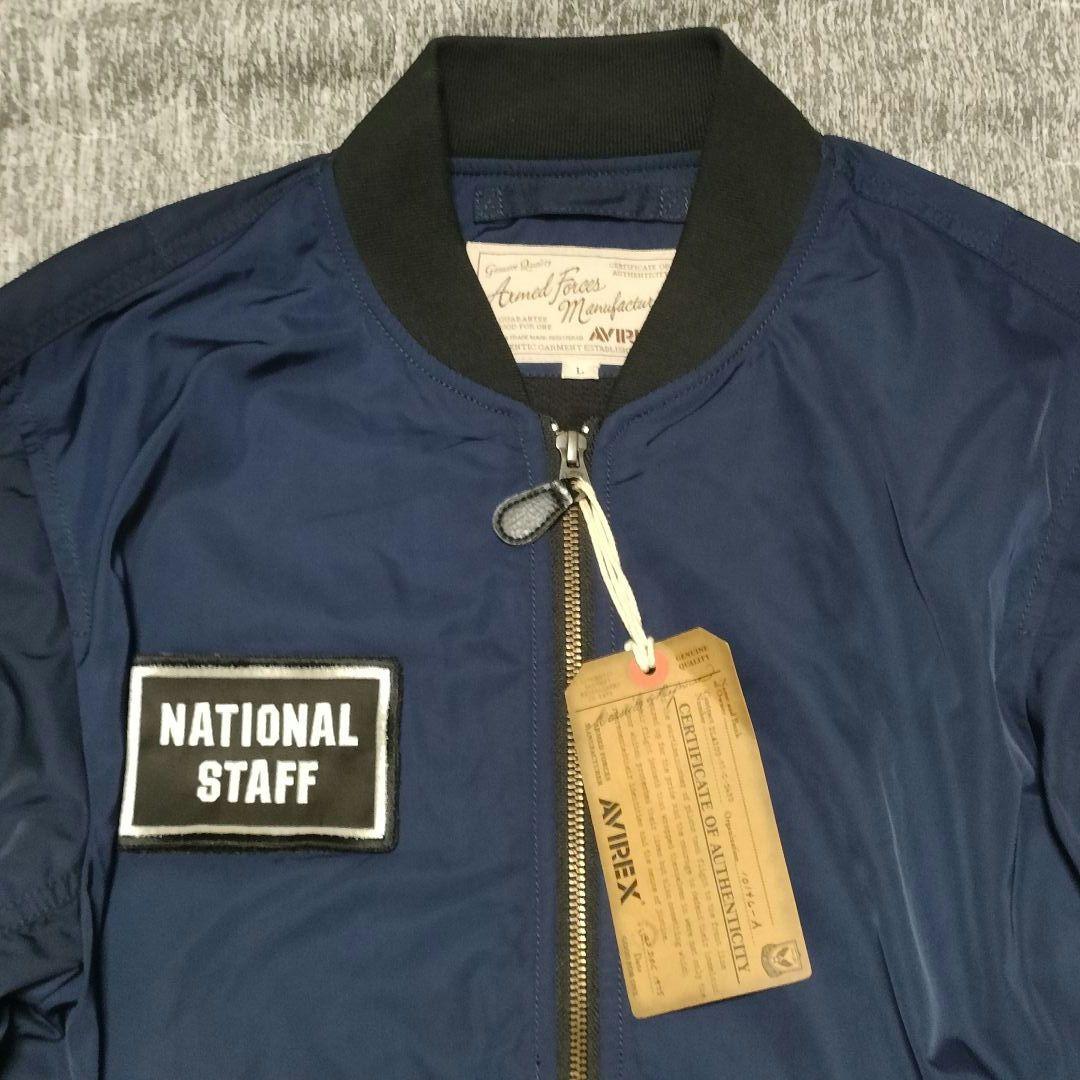 タグ付き 入手困難 AVIREX REDBULL フライトジャケット MA-1