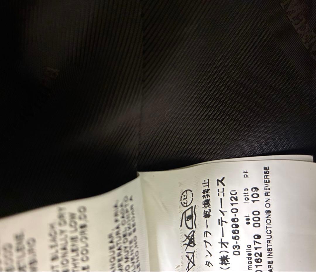 マックスマーラ　コート　ツィード　ファー（ミンク）　サイズ 38 MaxMara