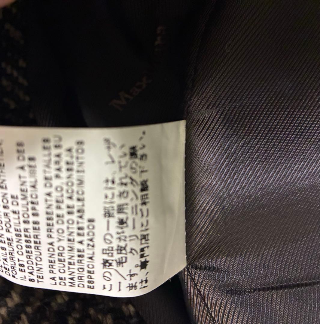 マックスマーラ　コート　ツィード　ファー（ミンク）　サイズ 38 MaxMara