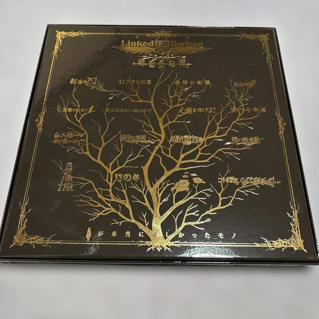 Linked Horizon 進撃の記憶(受注生産限定特装版)