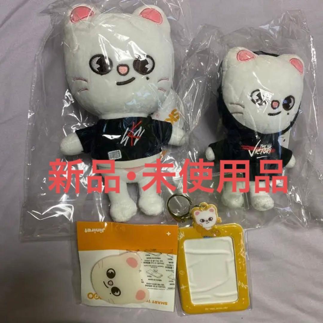 StrayKids ヒョンジン トレカ グッズ まとめ売り