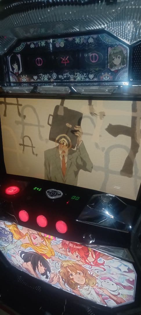 送料込　パチスロ　実機　ささみさん@がんばらない 不要 アミューズ