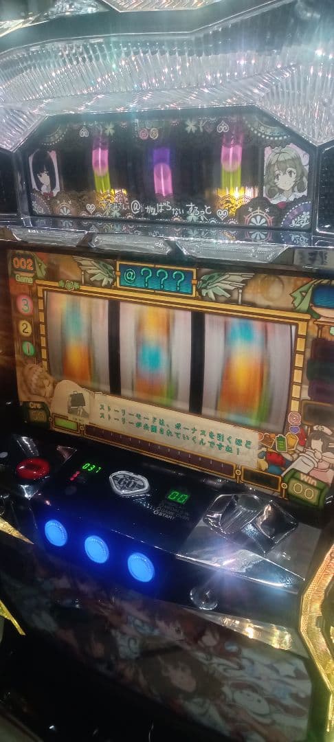 送料込　パチスロ　実機　ささみさん@がんばらない 不要 アミューズ