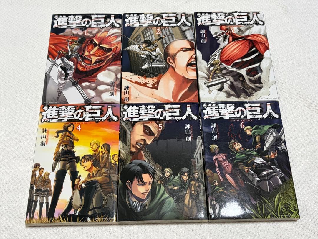 進撃の巨人1〜34全巻まとめ売り！コミックケース付き！