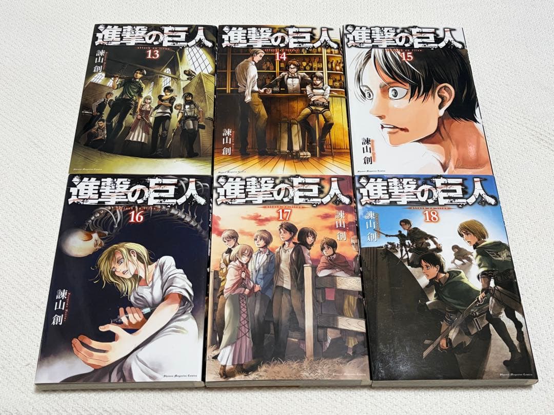 進撃の巨人1〜34全巻まとめ売り！コミックケース付き！