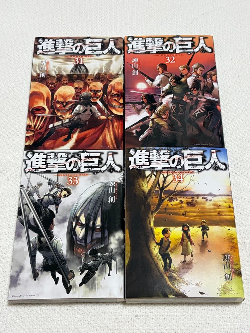 進撃の巨人1〜34全巻まとめ売り！コミックケース付き！