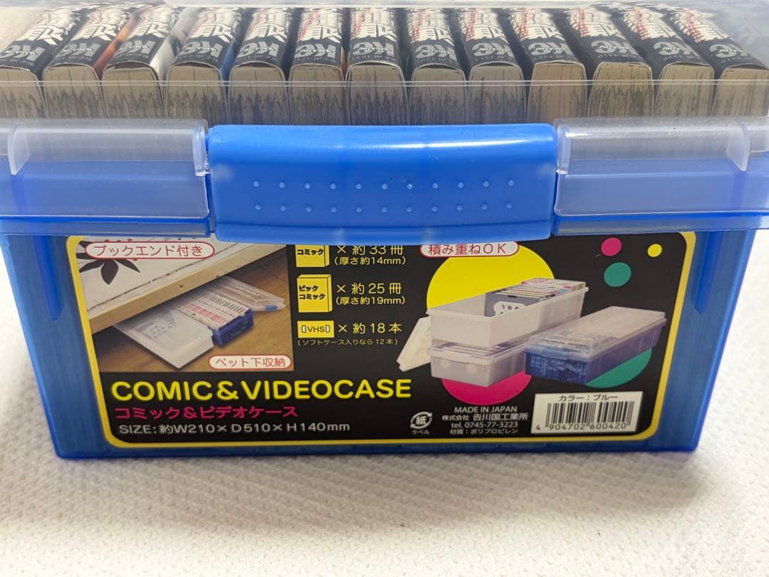 進撃の巨人1〜34全巻まとめ売り！コミックケース付き！