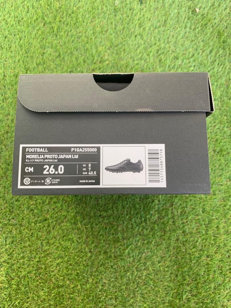 モレリアPROTOジャパン　26.0センチ