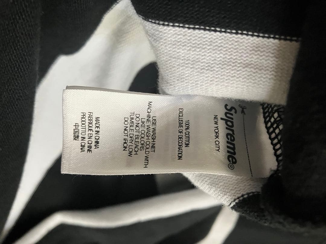 Supreme ストライプ ラガーシャツ L