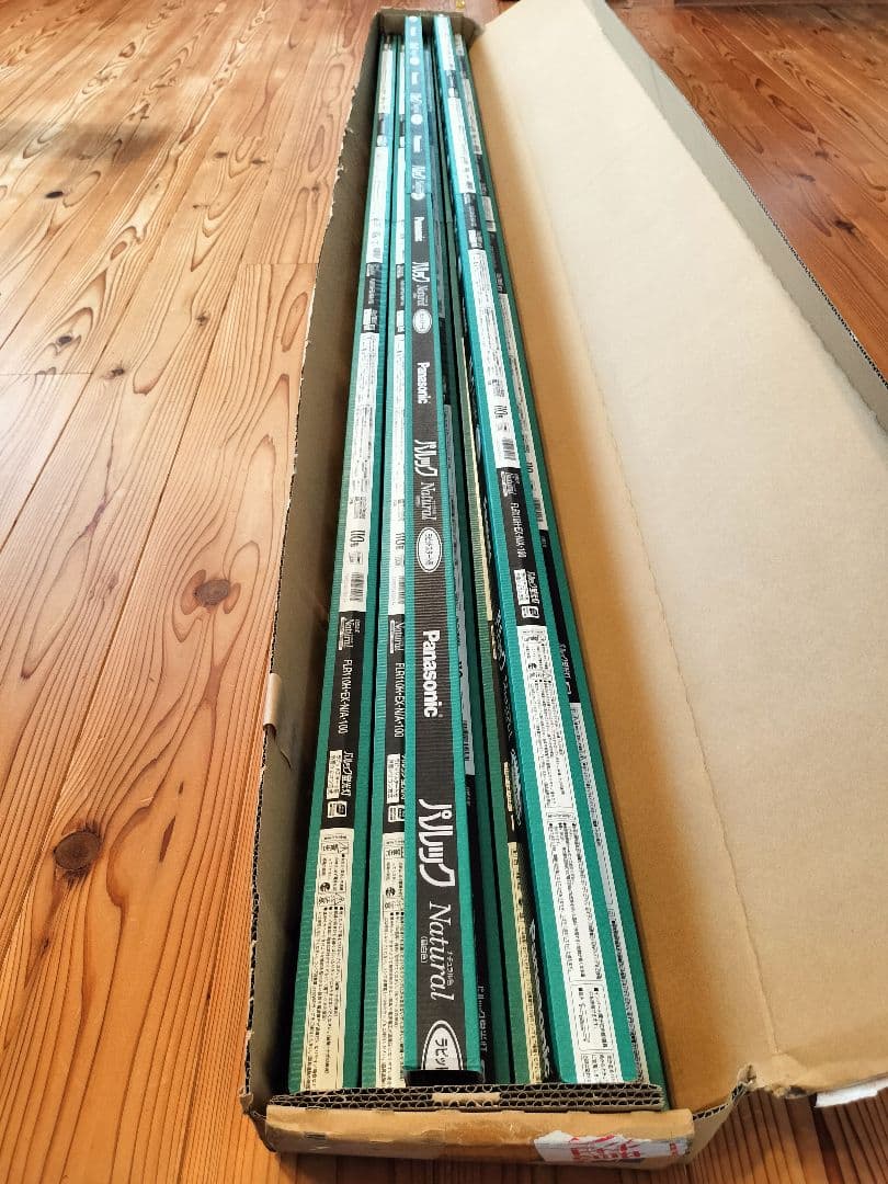 パナソニック 蛍光灯110形 7本入り（ FLR110H・EX-N/A・100）