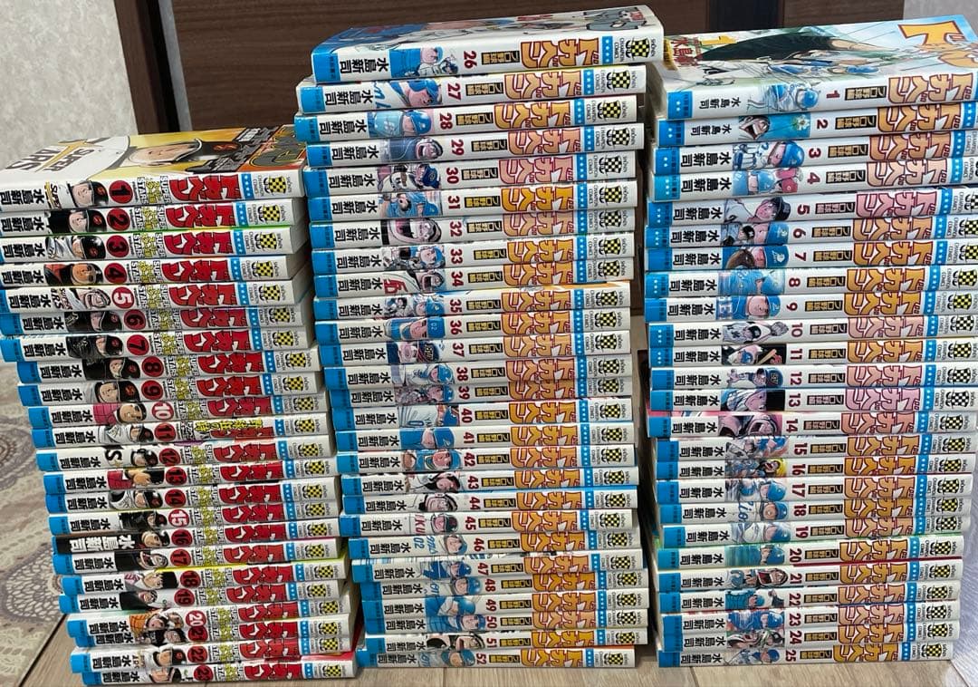 ドカベン プロ野球編　1〜52巻　全巻セット　スーパースターズ編1〜23巻